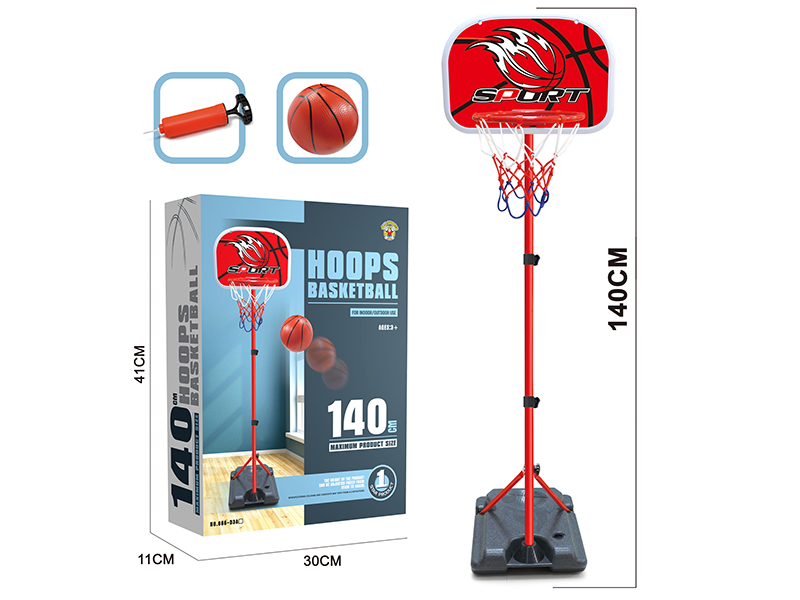 140cm High Basketball Stand