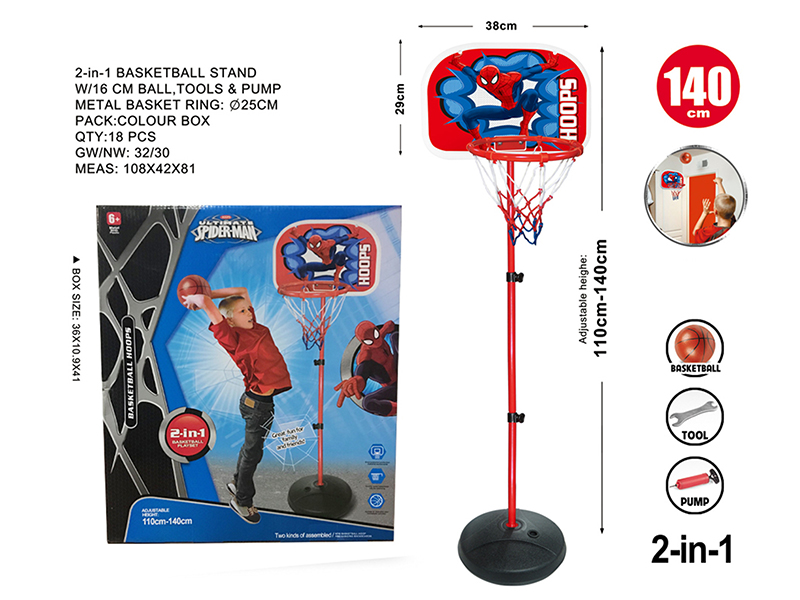 38*140cm 2 In 1 Spider-Man Basketball Stand