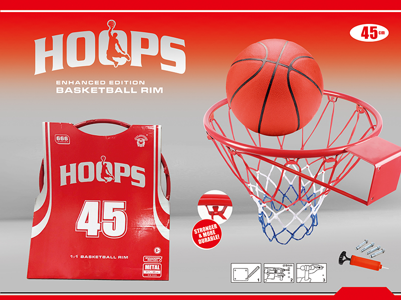 45cm Iron Basketball Hoop