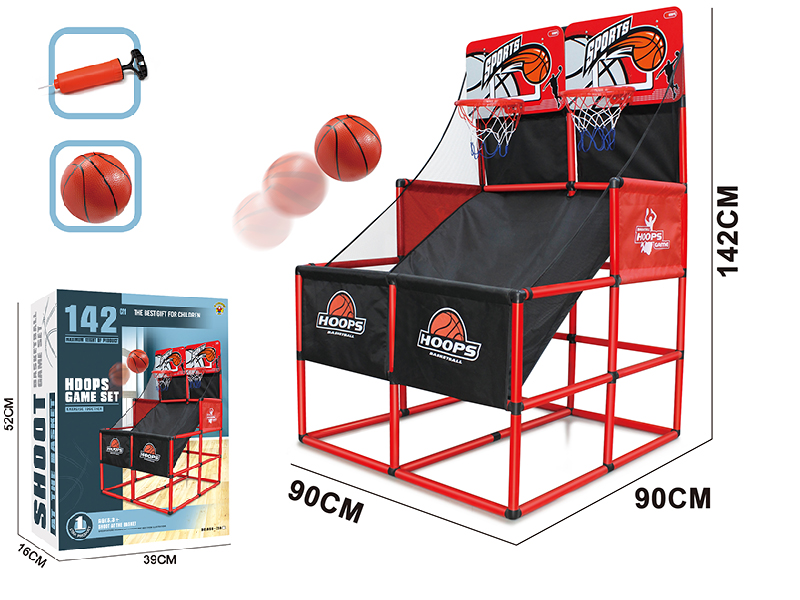 142cm Basketball Shooting Machine(Red)