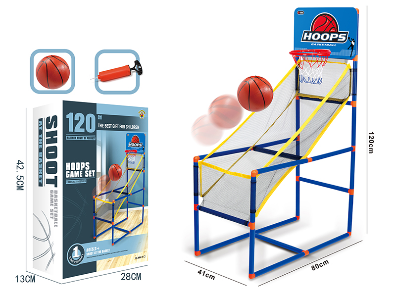 120cm Basketball Shooting Machine(Blue)