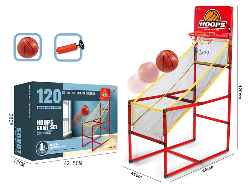 120cm Basketball Shooting Machine(Red)