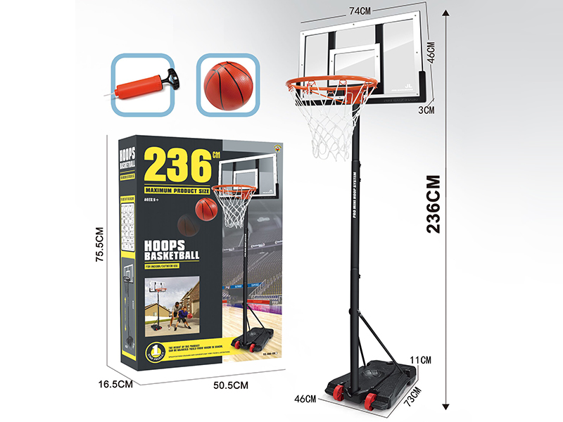 74*236cm Basketball Stand(Transparent White Board,Quadrate Base)Enhanced Version