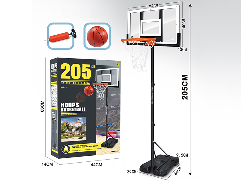 64*205cm Basketball Stand(Transparent White Board,Quadrate Base)Enhanced Version