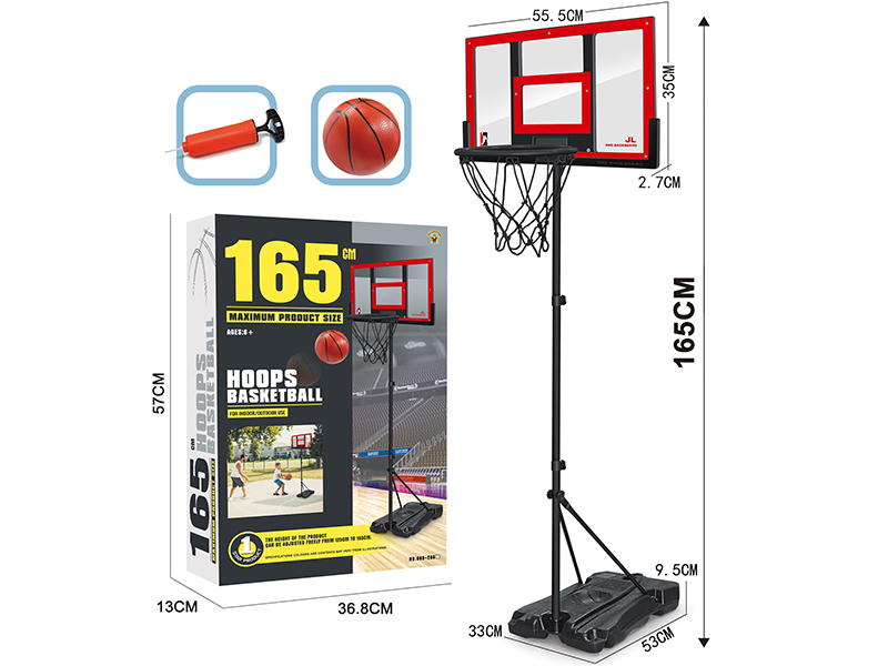 55*165cm Basketball Stand(Transparent Red Board,Quadrate Base)Enhanced Version