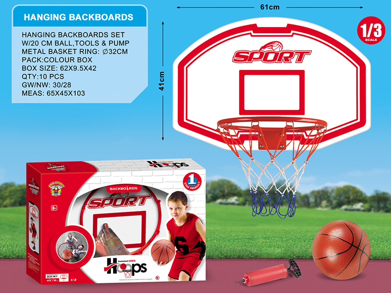 61x41cm Basket Ball Board