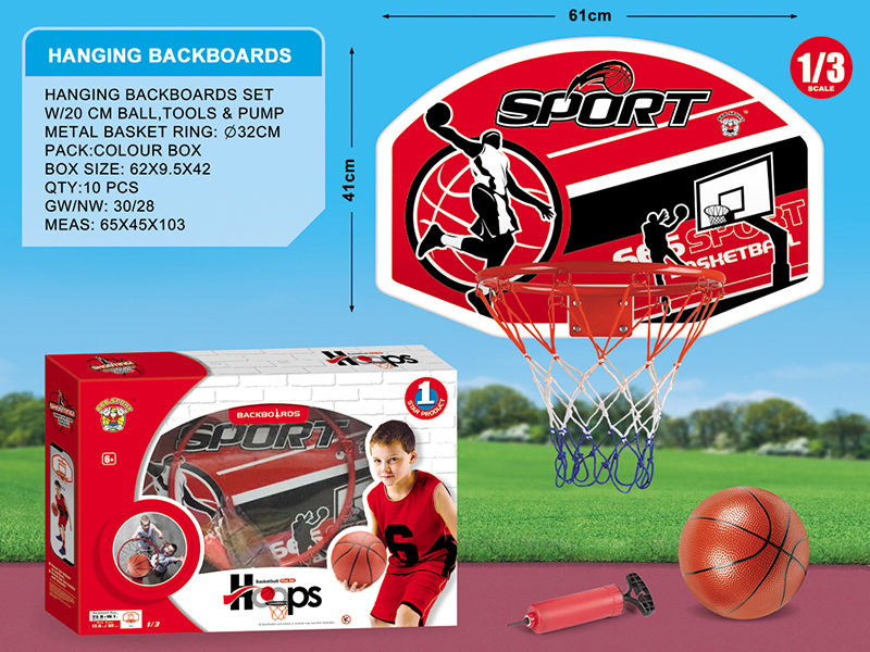 61x41cm Basket Ball Board