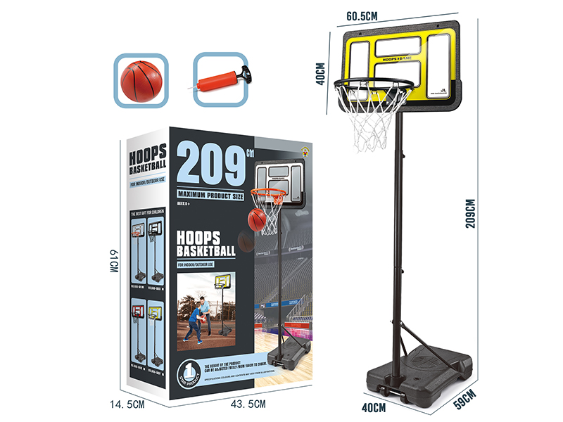 60*209cm Basketball Stand(Transparent Yellow Board,Quadrate Base)Enhanced Version