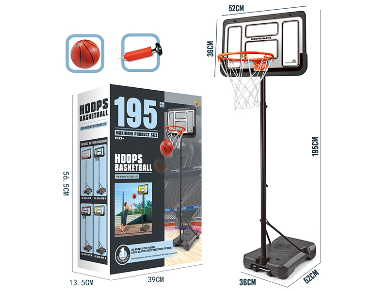 52*195cm Basketball Stand(Transparent White Board,Quadrate Base)Enhanced Version