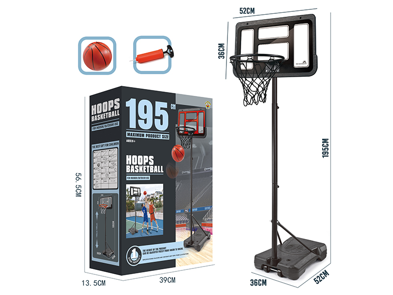 52*195cm Basketball Stand(Transparent Black Board,Quadrate Base)Enhanced Version