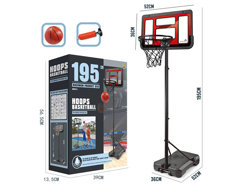 52*195cm Basketball Stand(Transparent Red Board,Quadrate Base)Enhanced Version