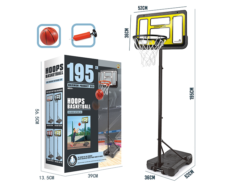 52*195cm Basketball Stand(Transparent Yellow Board,Quadrate Base)Enhanced Version