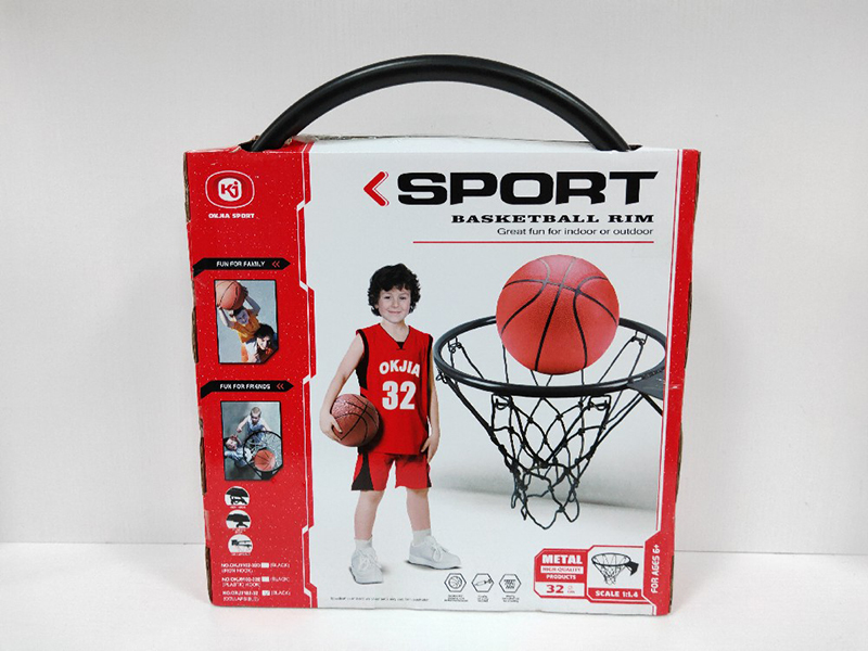 32cm Folding Iron Basketball Hoop(With Plastic Hook)