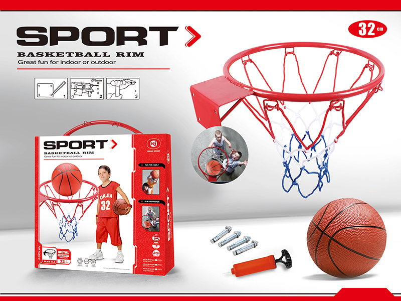 32cm Iron Basketball Hoop