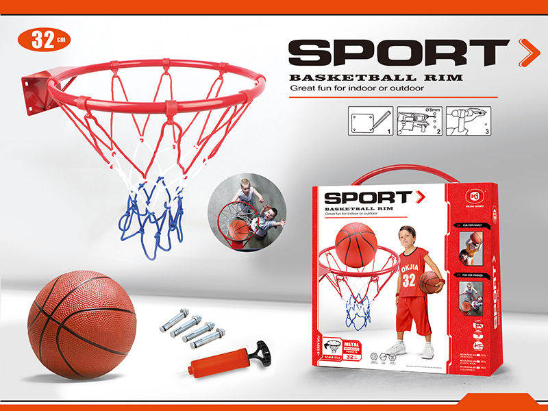 32cm Iron Basketball Hoop(With Plastic Hook)