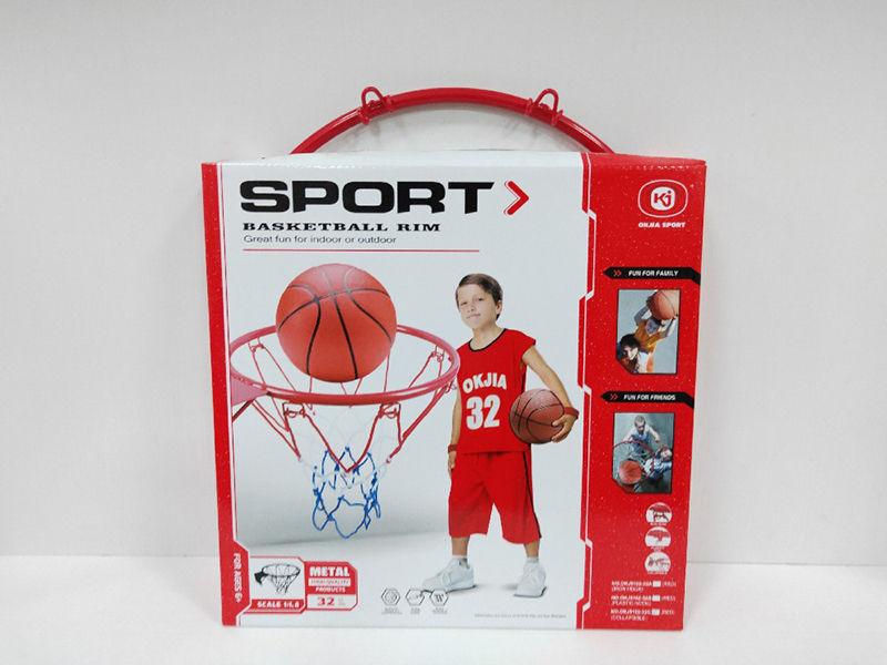 32cm Folding Iron Basketball Hoop