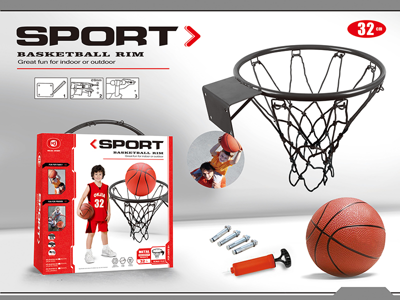 32cm Iron Basketball Hoop(With Plastic Hook)