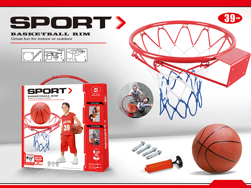 39cm Iron Basketball Hoop