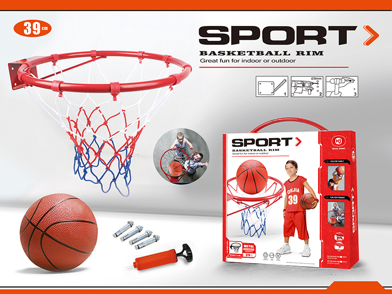 39cm Iron Basketball Hoop(With Plastic Hook)