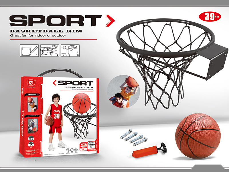 39cm Black Matte Iron Basketball Hoop(With Plastic Hook)