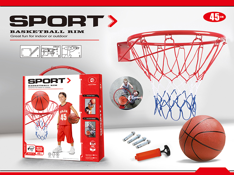 45cm Iron Basketball Hoop