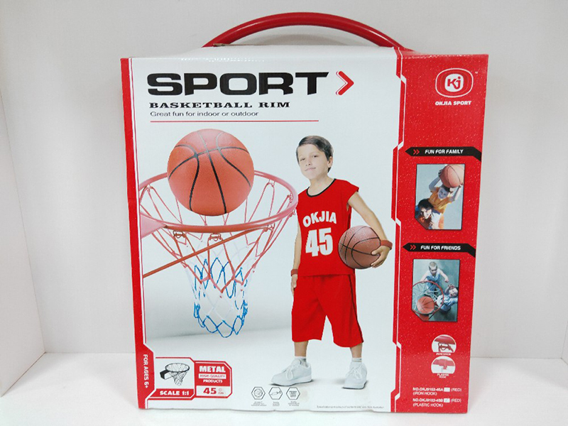 45cm Iron Basketball Hoop(With Plastic Hook)