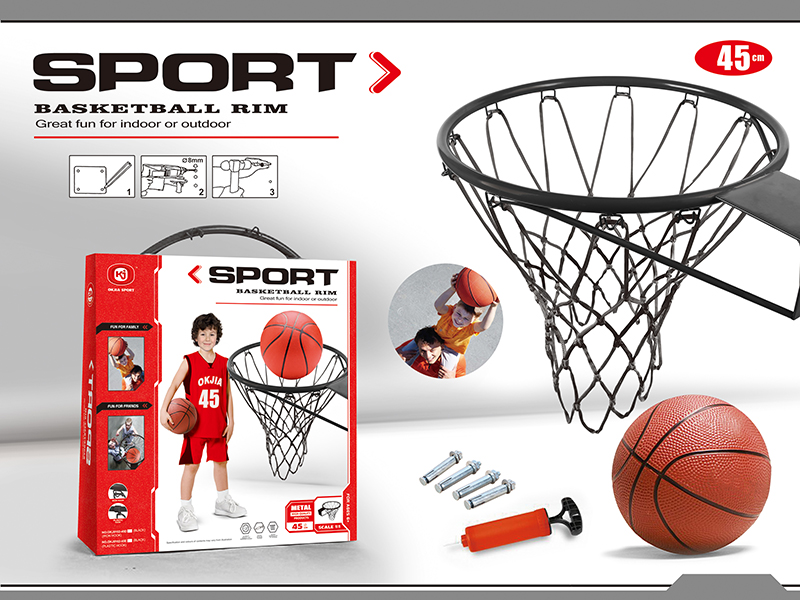 45cm Black Matte Iron Basketball Hoop(With Plastic Hook)