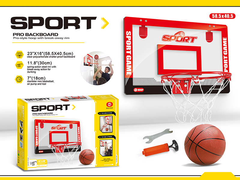 58cm Simulated Dunk Transparent Basketball Board