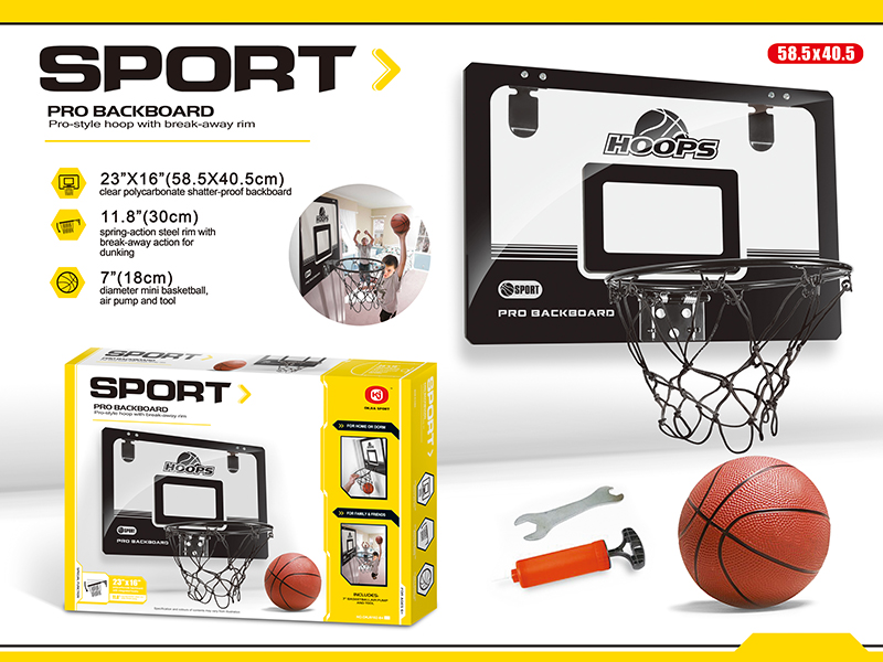 58cm Simulated Dunk Transparent Basketball Board