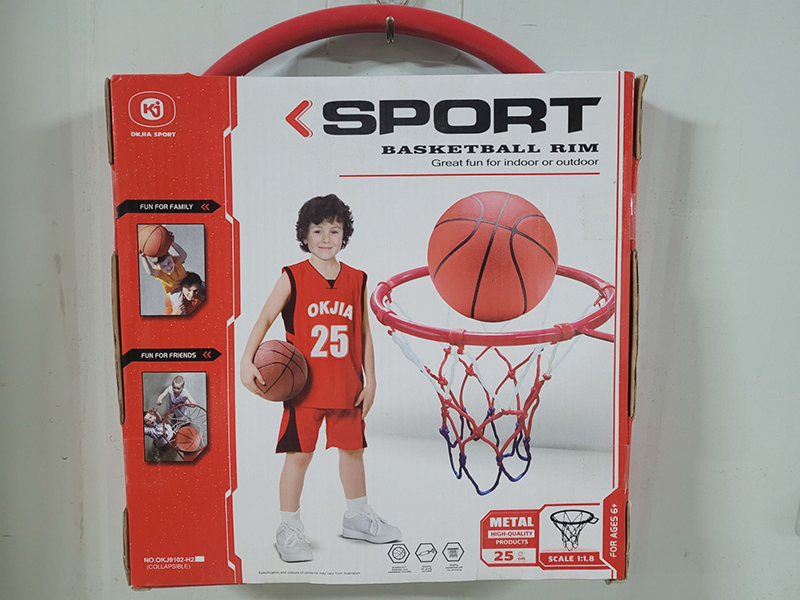 25cm Folding Iron Basketball Hoop