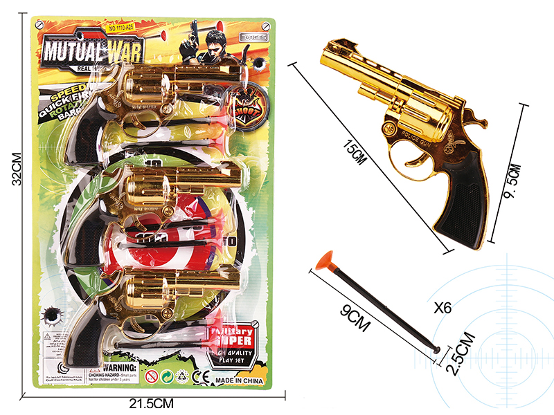 3PCS Gold Solid Soft Bullet Gun