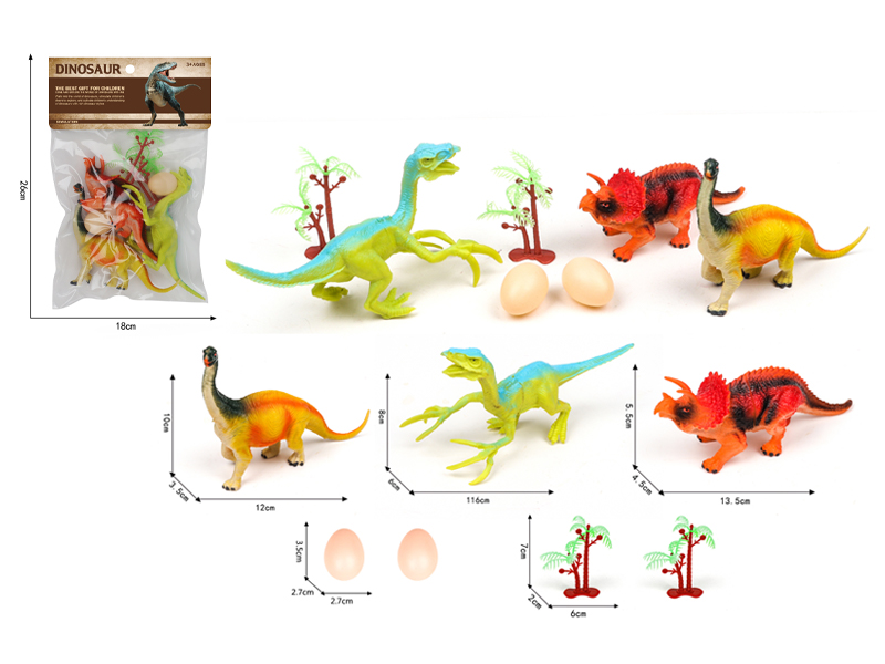 PVC Dinosaur Toy Set