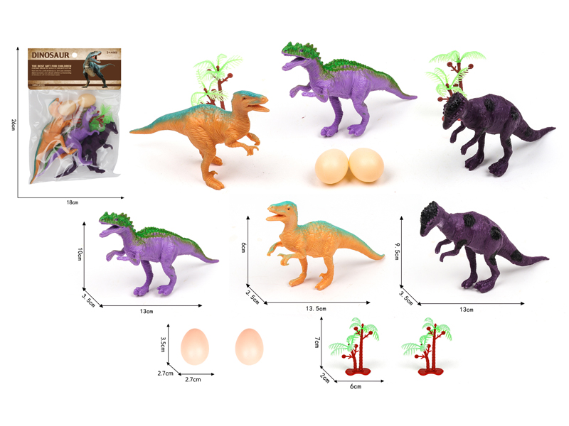 PVC Dinosaur Toy Set