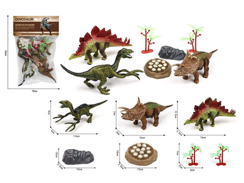 PVC Dinosaur Toy Set