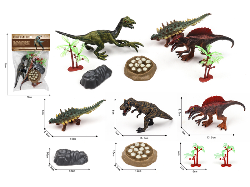 PVC Dinosaur Toy Set