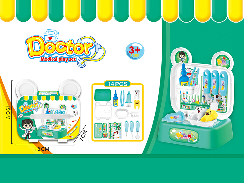 Doctor Toys Storage Box Set 14pcs