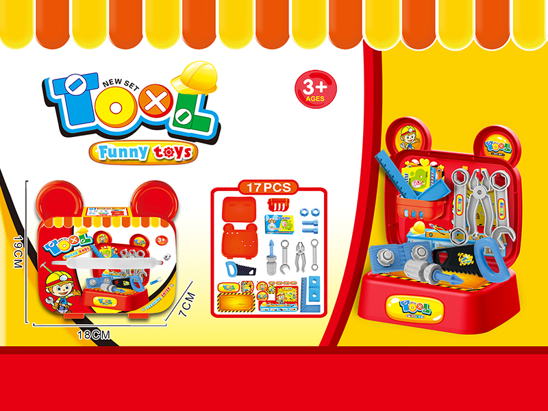 Tools Set Storage Box 17pcs