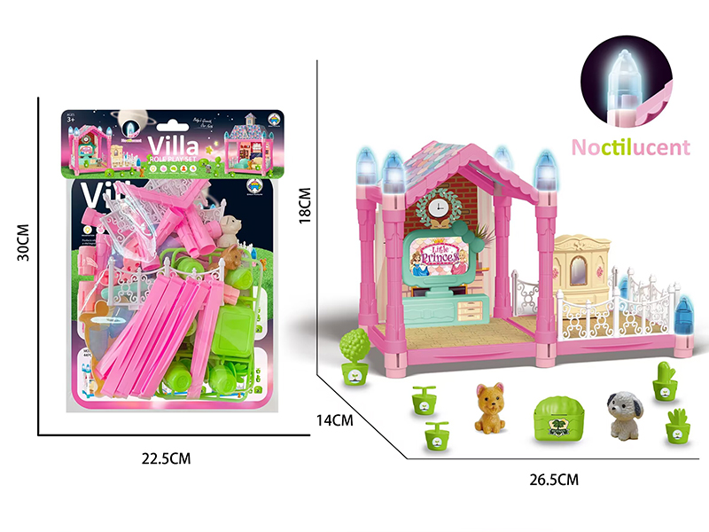 DIY Assembly Villa (Glow In The Dark)55PCS