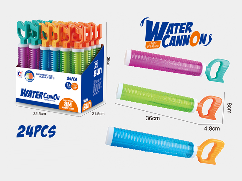 24PCS Pumped Water Cannon