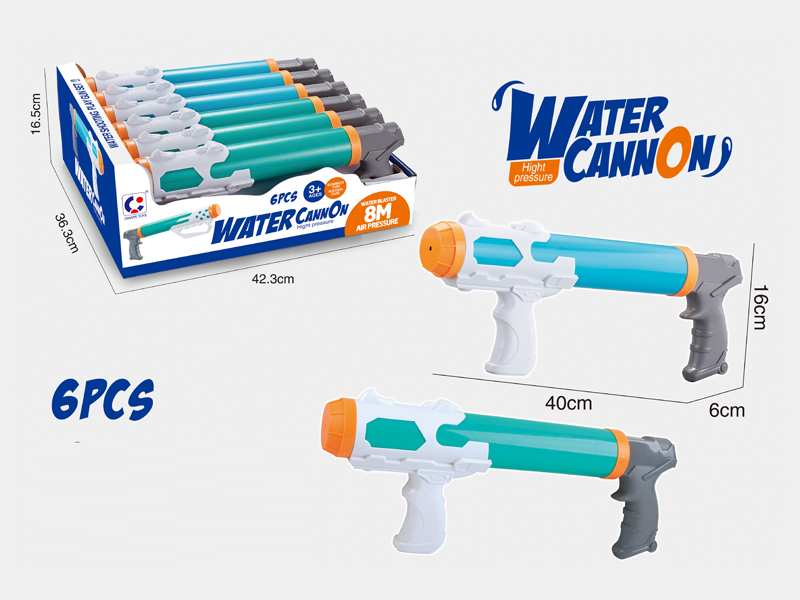 6PCS Pumped Water Cannon