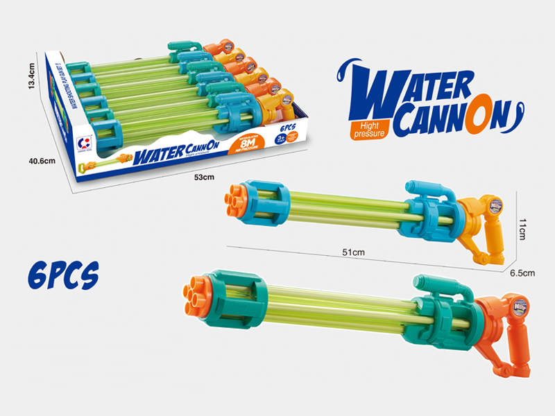 6PCS Pumped Water Cannon