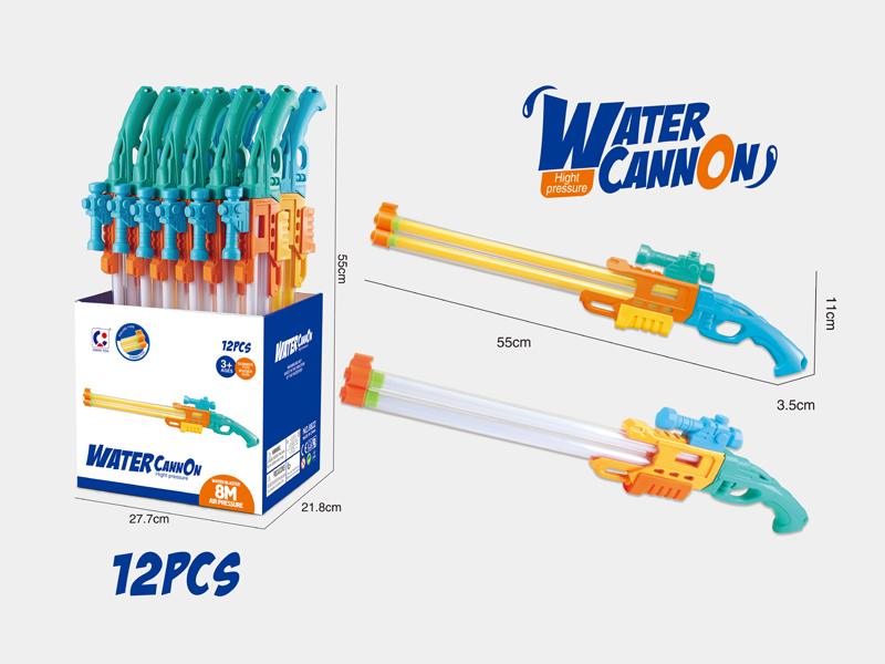 12PCS Pumped Water Cannon