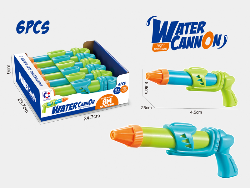 6PCS Pumped Water Cannon