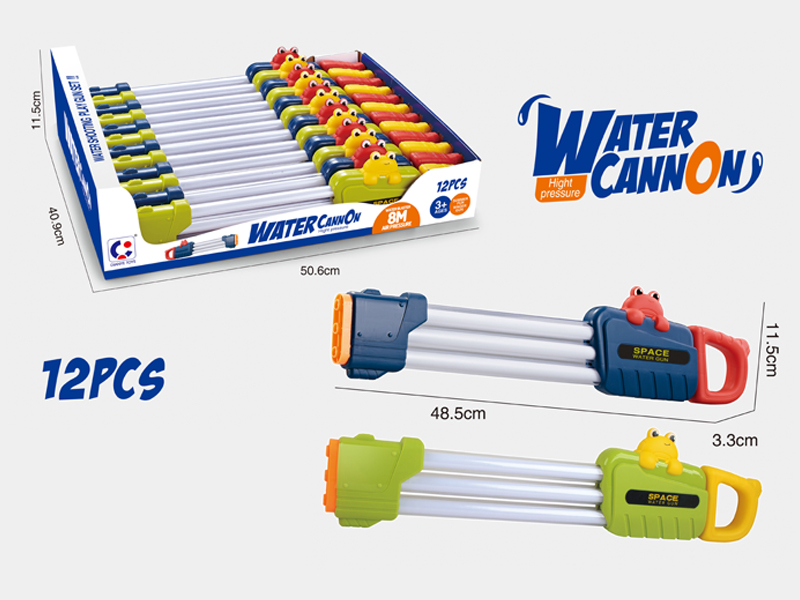 12PCS Pumped Water Cannon