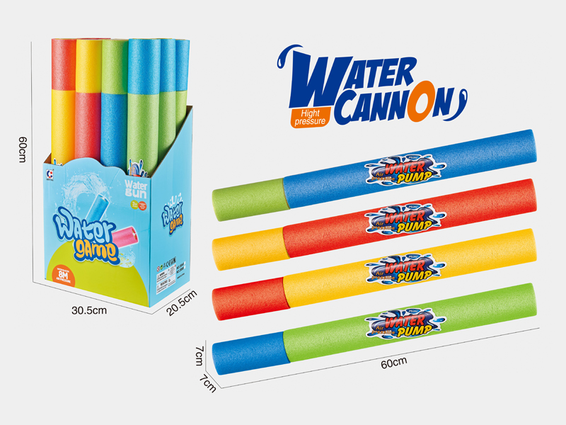 12PCS EVA Water Cannon