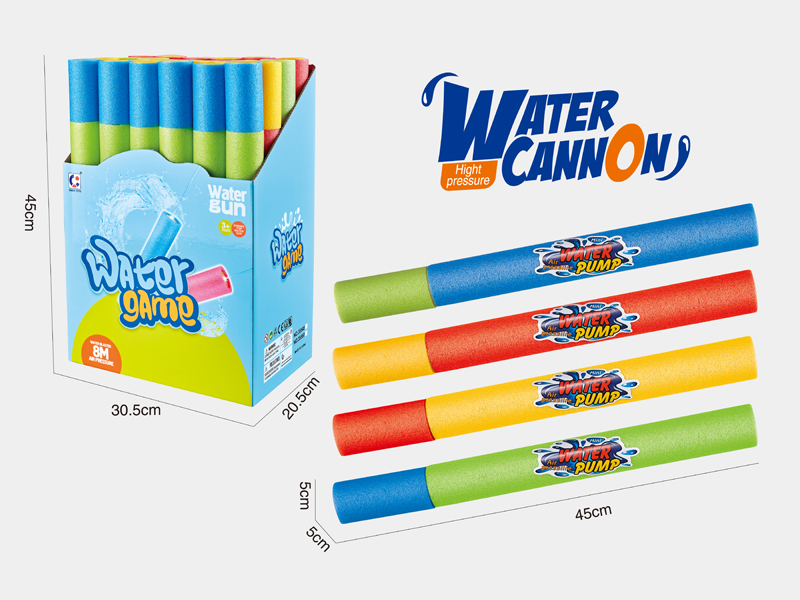 24PCS EVA Water Cannon