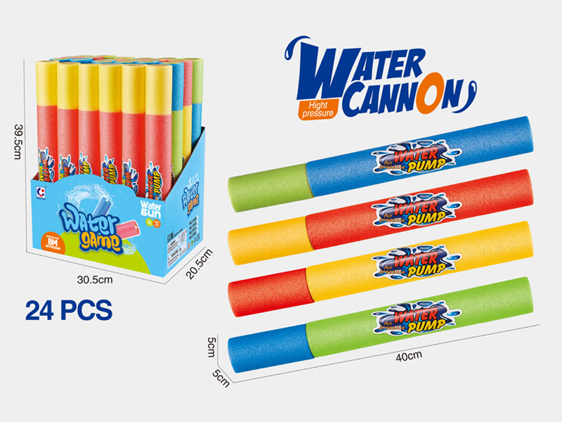 24PCS EVA Water Cannon