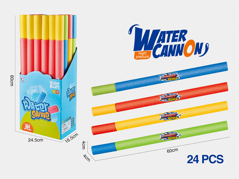 24PCS EVA Water Cannon