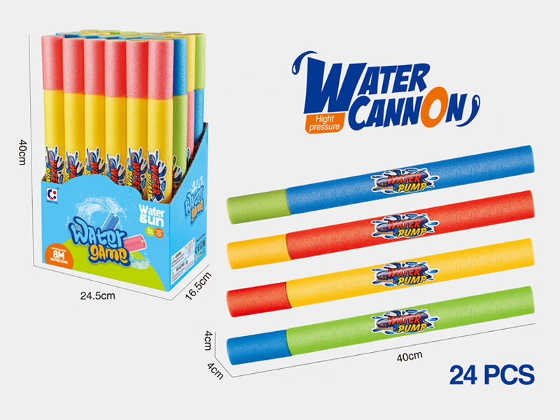24PCS EVA Water Cannon