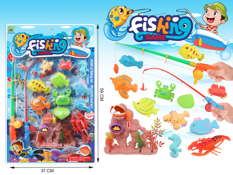 Double Pole Fishing Toy Set